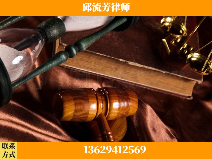 眉山-离婚财产纠纷