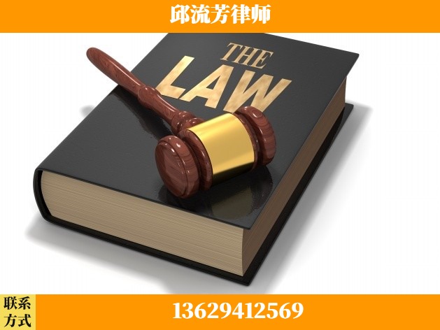 眉山-诈骗类犯罪
